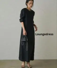 2.1万　未使用　ラウンジドレス　ブラック ニットロングワンピース スカート　黒 uricca ニット ワンピース ワンピ レディース 秋 冬 黒 おしゃれ