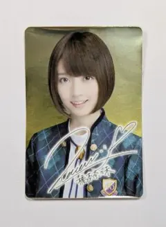 乃木坂 トレカ 3dクリスタルカード 橋本 奈々未 乃木坂46 橋本奈々未 特典トレカ カード - メルカリ