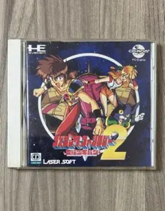 コズミック ファンタジー2 CD-ROM PCエンジン