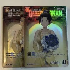 翼様 リクエスト 2点 まとめ商品