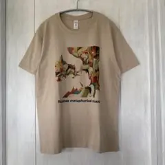Nujabes/ Metaphorical Music/M サイズ/モカベージュ