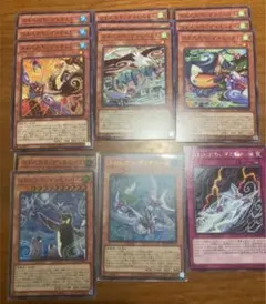 ふわんだりぃず　デッキパーツ　まとめ売り