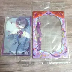 学マス 有村麻央 カード＆フレーム