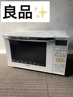 2026年最新】panasonic レンジ 角皿の人気アイテム - メルカリ