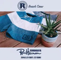 2025年最新】ナルトトランクス ロンハーマンの人気アイテム - メルカリ