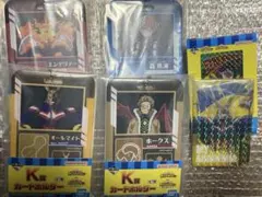 ヒロアカ　一番くじ　まとめ売り2