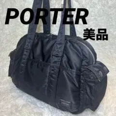 ポーター ハウル 2way ミニボストンバッグ ショルダーバッグ 黒
