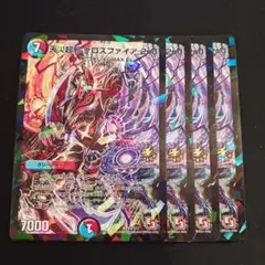 2026年最新】クロスファイア 2ndの人気アイテム - メルカリ