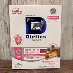2025年最新】キドニーキープリッチテイストの人気アイテム