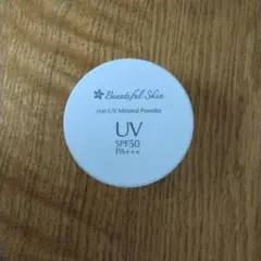 Beautiful Skin ノンUVミネラルパウダー SPF50 PA+++のサムネイル