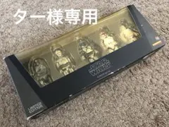 スター・ウォーズ 】キューブリック シリーズ7,8,9セット販売 - メルカリ