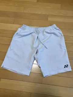 Item thumbnail for item ff17d3f3-1375-41f5-9c0b-0ca4bb16e969