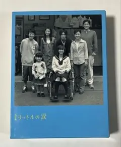 2026年最新】1リットルの涙 dvd-boxの人気アイテム - メルカリ