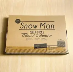 Item thumbnail for item fb24951e-5cda-4f82-94cd-2b5f1901178d