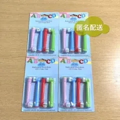 ブラウンオーラルB　互換 ブラシヘッド 子供 子供用キッズ 歯ブラシ　16本
