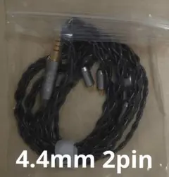 2026年最新】xinhs 2pinの人気アイテム - メルカリ