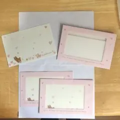 【匿名配送】レターセット 封筒3枚、便箋6枚、宛名書き3枚