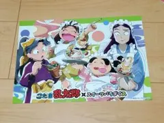 忍たま乱太郎 スイパラ ランチョンマット 綾部喜八郎 厳禁トリオ