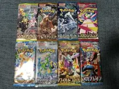 ポケモンカード　未開封パック　イーブイヒーローズ