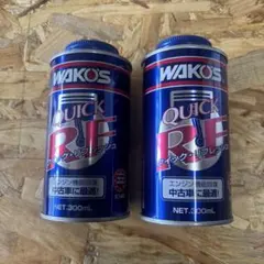 WAKO'S クイックリフレッシュ エンジン機能回復剤 300ml 2本セット