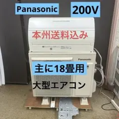 2026年最新】cs－x568c2の人気アイテム - メルカリ