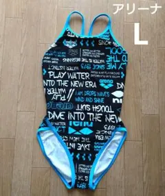 アリーナ スポーツ用水着