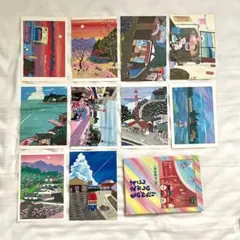 巴林様 リクエスト 2点 まとめ商品