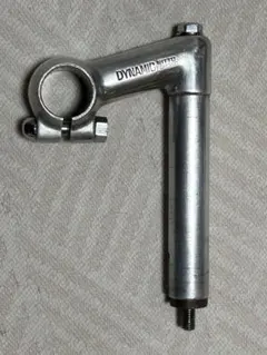 2026年最新】日東ハンドルの人気アイテム - メルカリ