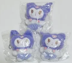 サンリオ ガチャガチャ ぬいぐるみ ボールチェーン クロミ セット