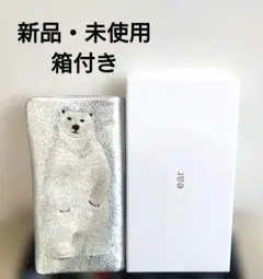 LOEWE suna fujita スナフジタ キーケース クマ刺繍 日本限定品 - メルカリ