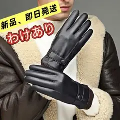 Item thumbnail for item aa7c4c4a-028c-4d70-8b24-1bd5df12f236