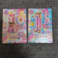 アイカツカード プリズムハートセットアップ 星宮いちご - メルカリ