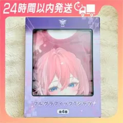 2026年最新】GiGO ホロライブ tシャツの人気アイテム - メルカリ