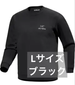 ブラック スウェット