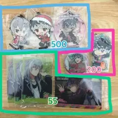 アイドリッシュセブン リバーレセット(バラ可)