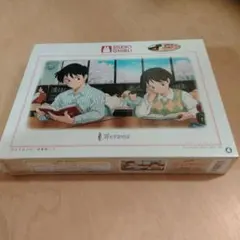パズル 耳をすませば 図書館にて 1000 廃盤 レア 41YSlusLtSL._UF894,1000_QL80_.jpg