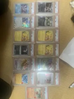 ポケカpsa9以下まとめ