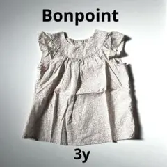 Bonpoint ボンポワン 襟チュニックワンピース 3歳〜5歳 - メルカリ