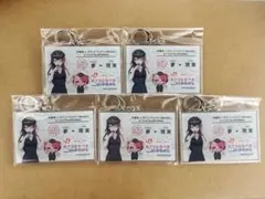 2026年最新】千石ユノの人気アイテム - メルカリ