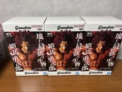 刃牙 Grandista 範馬勇次郎