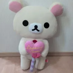 コリラックマ ぬいぐるみ 約40cm