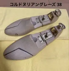 2025年最新】シューツリー コルドヌリ アングレーズの人気アイテム