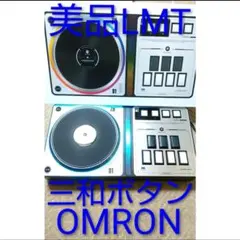 2026年最新】phoenixwan lmtの人気アイテム - メルカリ