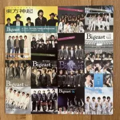 東方神起 ファンクラブ 会報 2026年最新】東方神起 ファンクラブ会報の人気アイテム - メルカリ