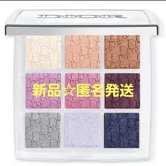 Dior バックステージ アイパレット 004セレスティアルパープルのサムネイル