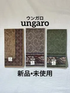 ungaro（ウンガロ）/ペイズリー柄ハンカチ3枚セット/ファッション/小物