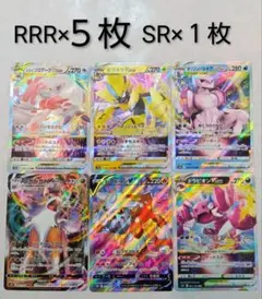 2025年最新】オリジンパルキアvstar rrrの人気アイテム - メルカリ