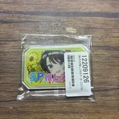 大空スバル SP推しスキルマーカー ホロライブ hololive スバル