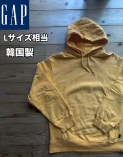 【激レア】 韓国製　90’s OLD GAP ギャップ　パーカー　イエロー　無地