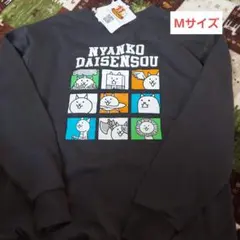 Item thumbnail for item 28dc69e6-781d-423b-84d3-52e28269e237